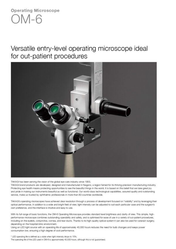 TAKAGI JAPAN, Operating Microscope  OM-6 - Image 2